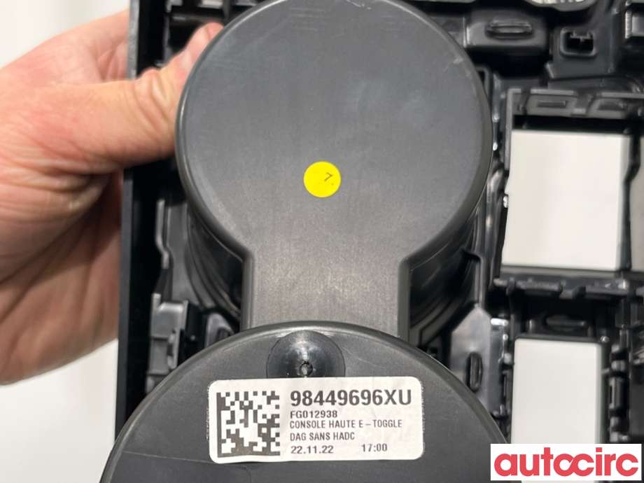 Diverse deler til Peugeot 2008 2019-->> (Type II) (PEUGEOT|98449696XU|)