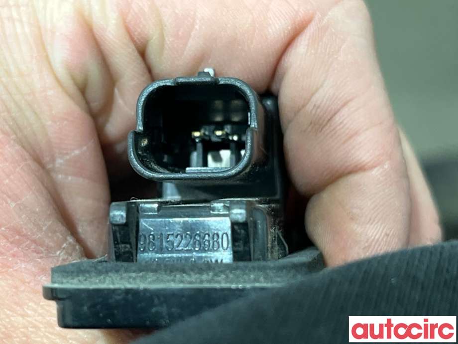 Skiltlys til Peugeot 2008 2019-->> (Type II)  (PEUGEOT|9815226680|)