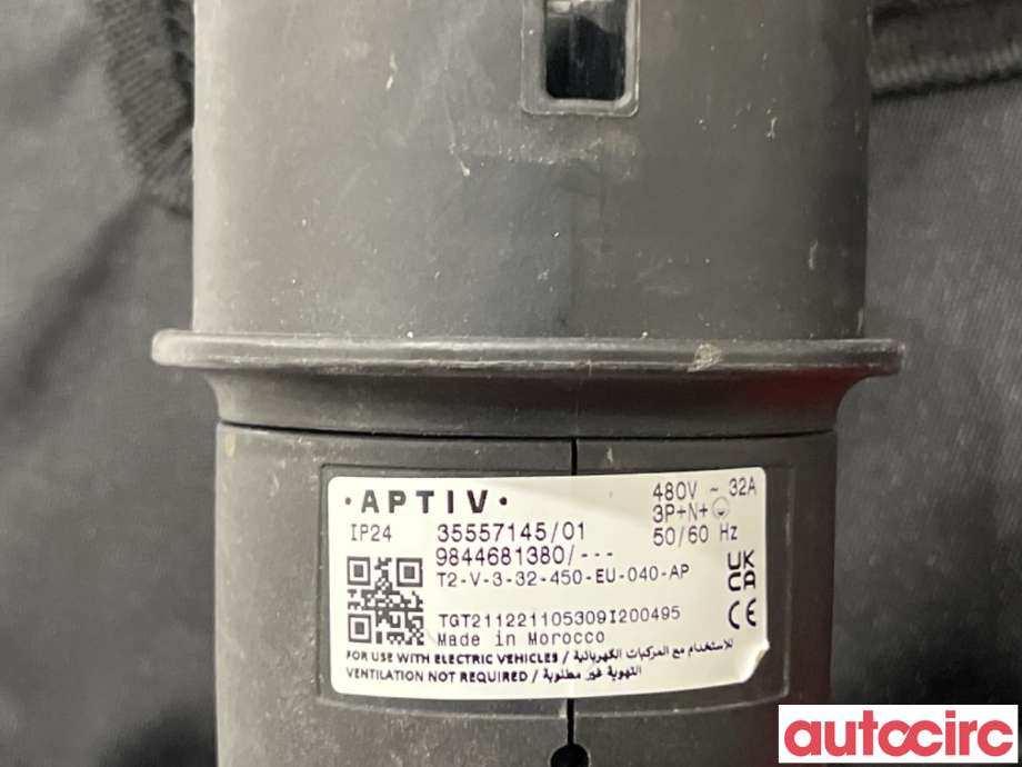 Batterilader kabel til Peugeot 2008 2019-->> (Type II)  (PEUGEOT|9844681380|)