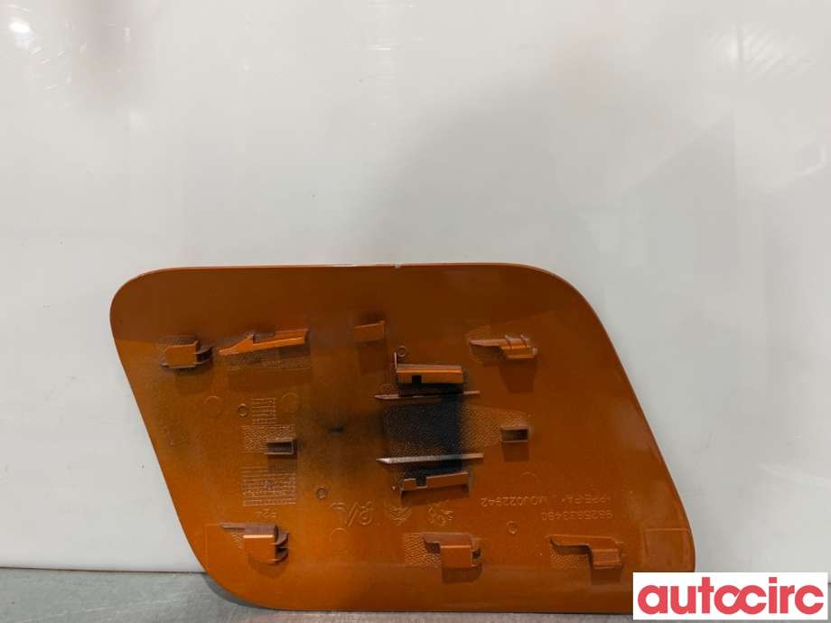 Tanklokk til Peugeot 2008 2019-->> (Type II)  (PEUGEOT|9825833480|)