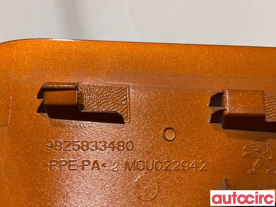 Tanklokk til Peugeot 2008 2019-->> (Type II)  (PEUGEOT|9825833480|)