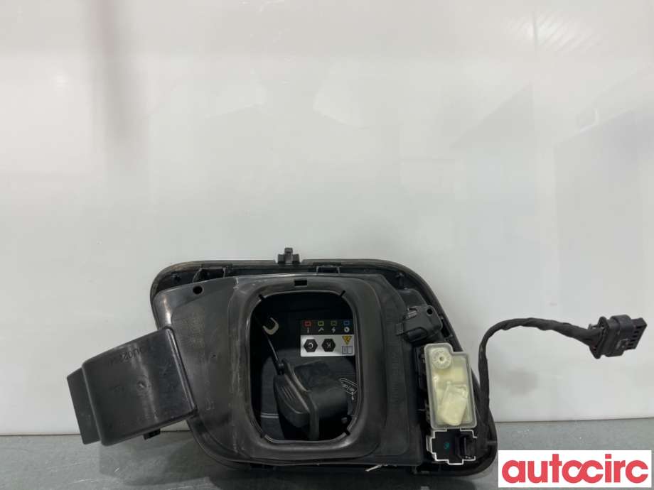 Tanklokk til Peugeot 2008 2019-->> (Type II)  (PEUGEOT|9831684680||9850582580)