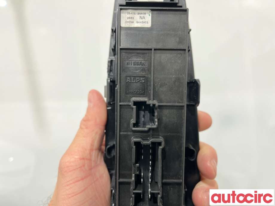 Bryter ruteheis til Nissan Leaf 2011-2017 (Type I)  (NISSAN|254013NA0B|)