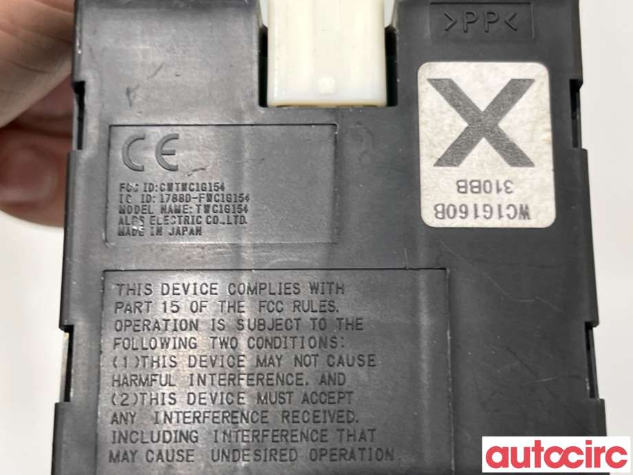 Styreenhet nøkkelfri/keyless til Nissan Leaf 2011-2017 (Type I)  (NISSAN|285951KA1A|)
