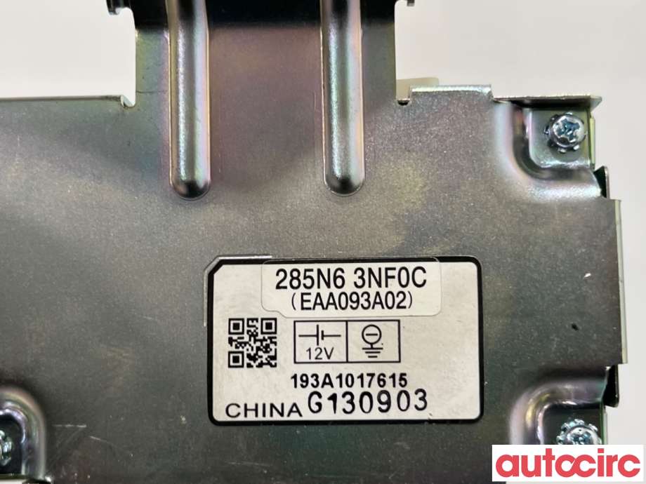 Styreenhet diverse til Nissan Leaf 2011-2017 (Type I)  (NISSAN|285N63NF0C|)
