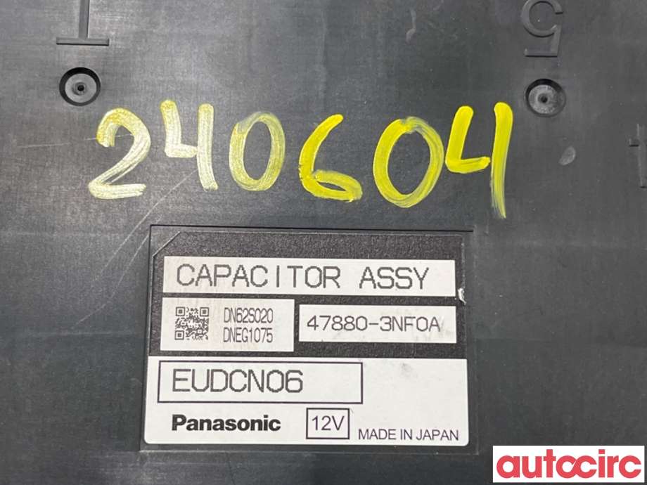 Styreenhet diverse til Nissan Leaf 2011-2017 (Type I)  (NISSAN|478803NF0A||47880-3NF0A)