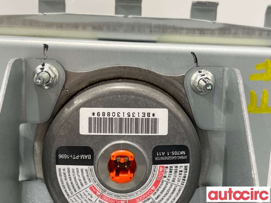 Airbag passasjer til Nissan Leaf 2011-2017 (Type I)  (NISSAN|K85153NC0A|)