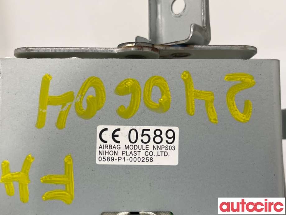 Airbag passasjer til Nissan Leaf 2011-2017 (Type I)  (NISSAN|K85153NC0A|)