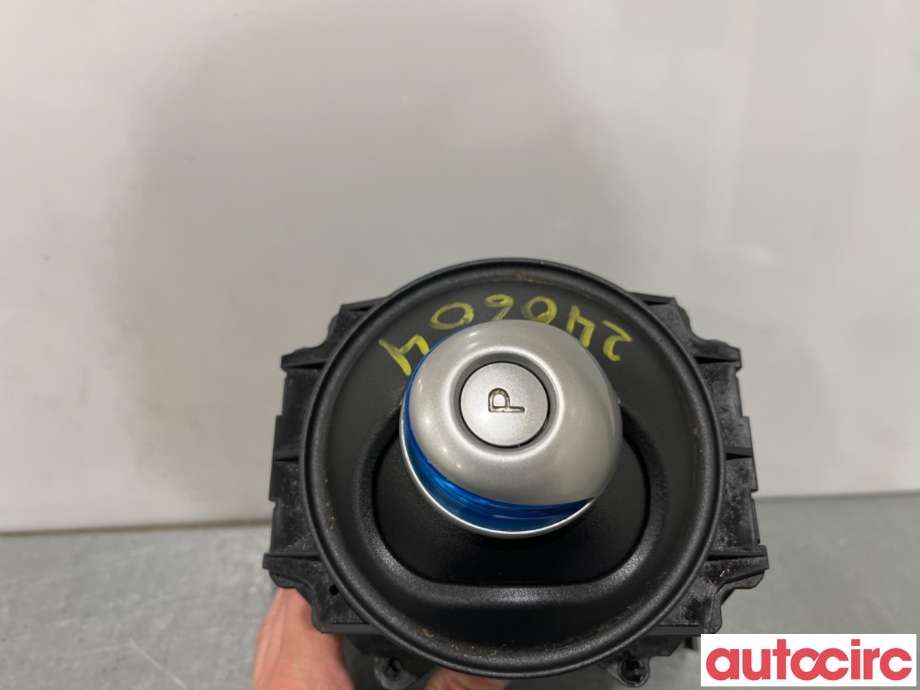 Girstang/girvelger automat til Nissan Leaf 2011-2017 (Type I)  (NISSAN|349013NF1A|)