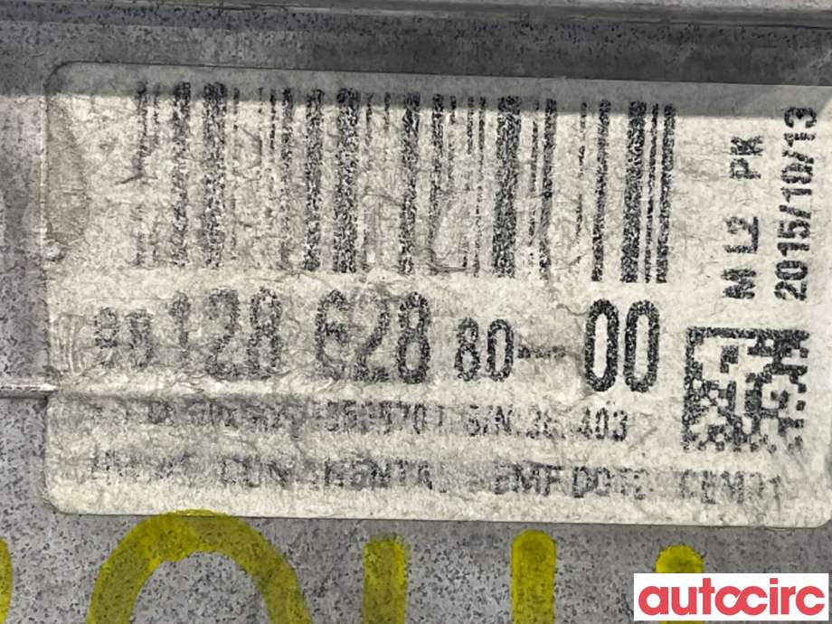 Instrument kjørecomputer til Peugeot 208 2012-2019 (Type I)  (PEUGEOT|9812862880|)