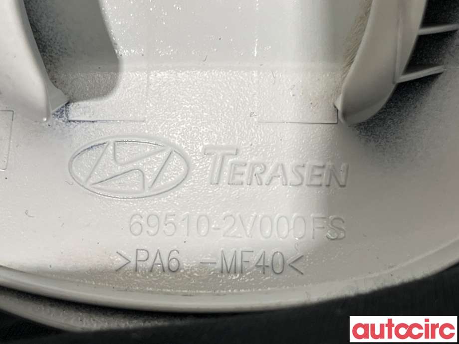Tanklokk til Hyundai Veloster 2011-2015  (HYUNDAI|695102V000||69510-2V000FS)
