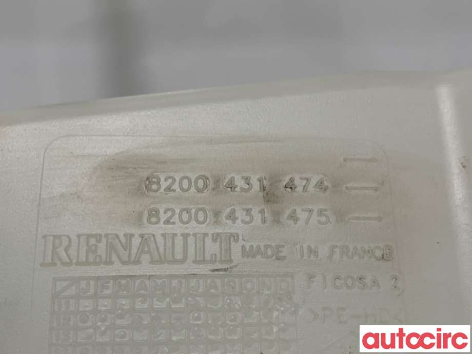 Spylertank til Mercedes Citan 2012-2021 (W415) (W415) (MERCEDES|A4158690020||8200431474)