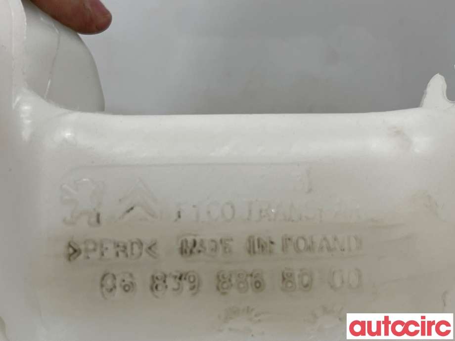Spylertank til Peugeot 208 2012-2019 (Type I)  (PEUGEOT|6431N6||9683988680)