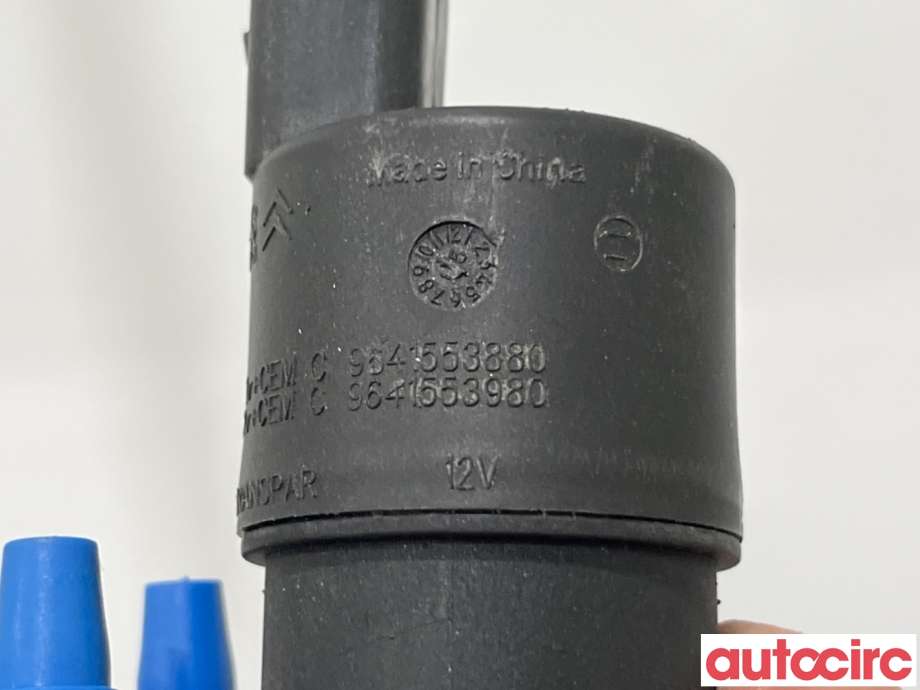 Spylerpumpe foran til Peugeot 208 2012-2019 (Type I)  (PEUGEOT|643475||9641553980)