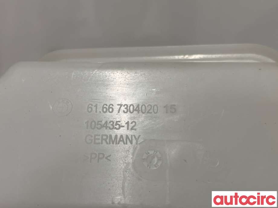 Spylertank til BMW i3 2013-2022 (BMW|61667381592||61667304020)