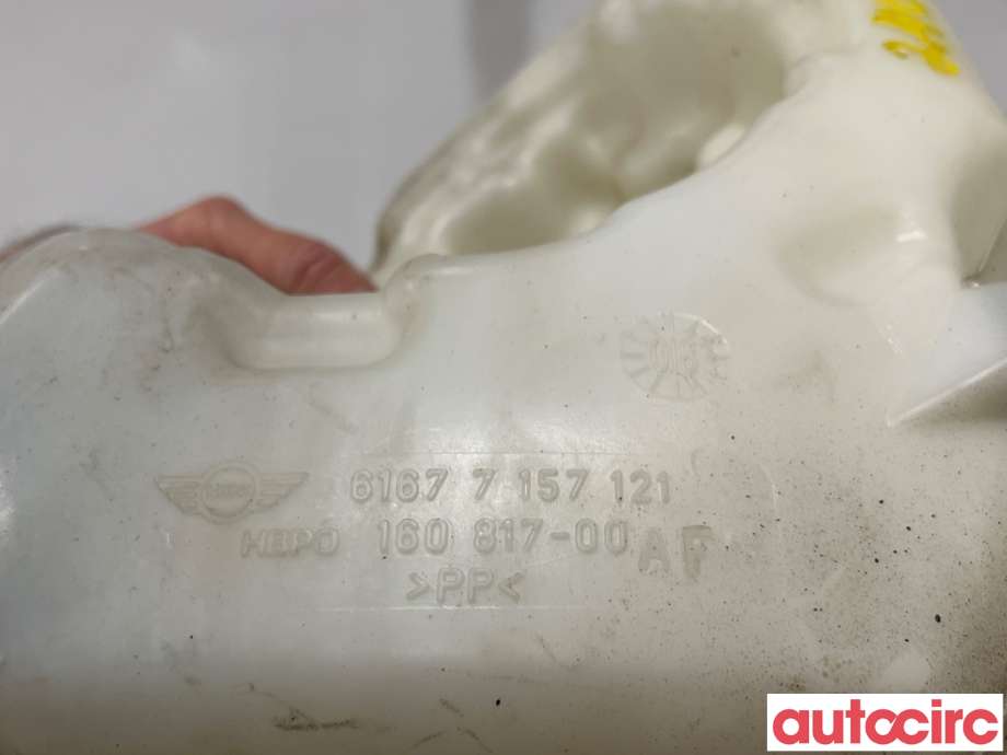 Spylertank til Mini One/Cooper 2007-2014 (R55-57) (R55-57) (MINI|61667368642||61677157121)