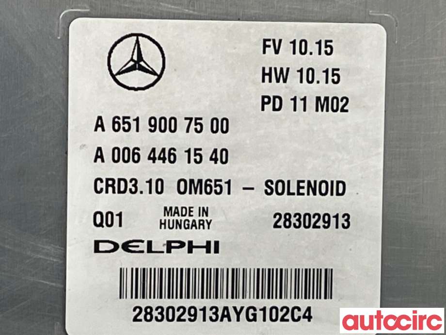 Styreenhet motor til Mercedes C-Klasse 2011-2014 (Fase 2) (W204) (W204) (MERCEDES|A6519007500|28302913)