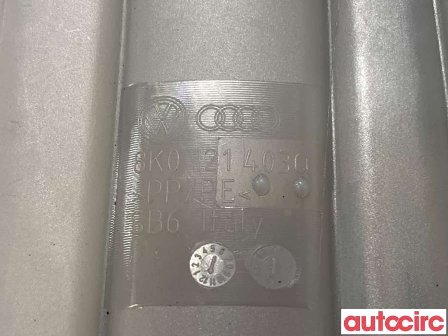 Ekspansjonstank til Audi Q5 2012-2017 (Type I, Fase 2)  (AUDI|8K0121403Q||8K0121403AC)