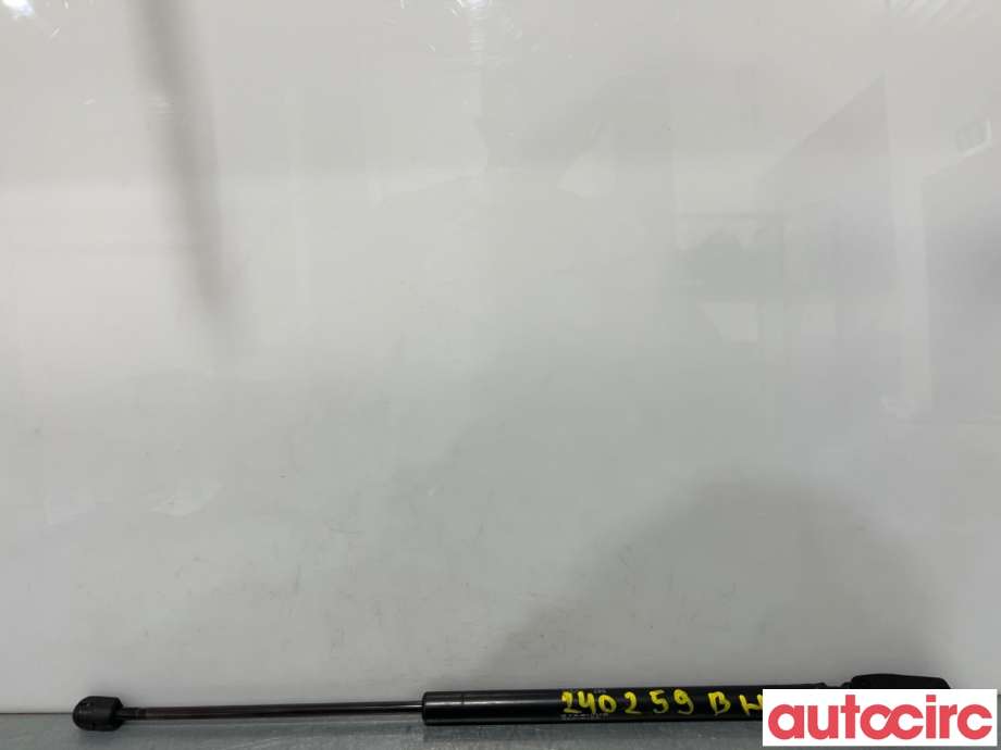 Baklukedemper til Mitsubishi Outlander 2007-2010 (Type II, Fase 1) (MITSUBISHI|5802A304||5802A008)