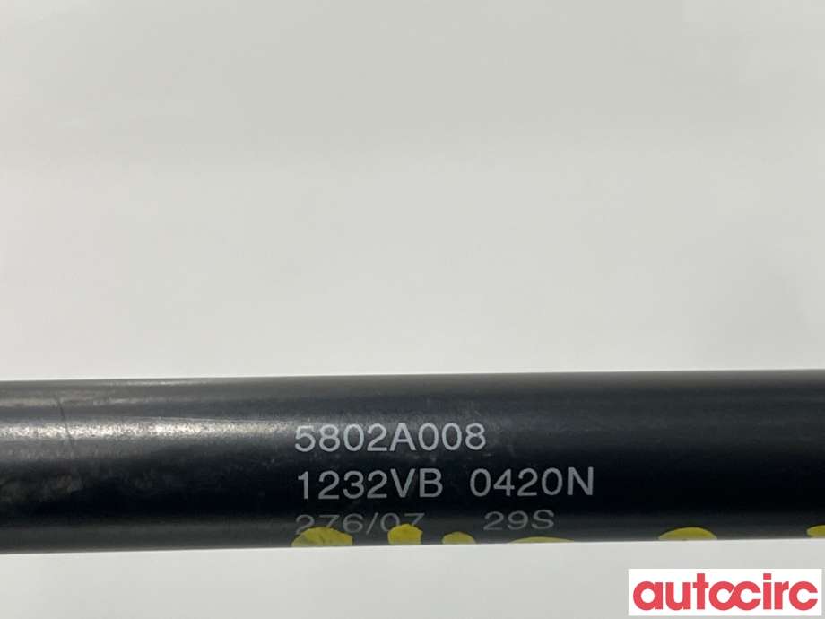 Baklukedemper til Mitsubishi Outlander 2007-2010 (Type II, Fase 1) (MITSUBISHI|5802A304||5802A008)