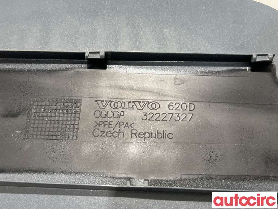 Batterilader inntak/luke til Volvo XC40 2018-2024  (VOLVO|32227327|)