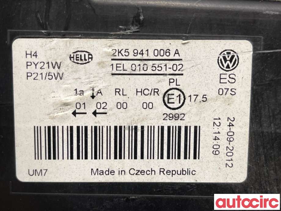 Frontlykt høyre halogen til VW Caddy 2010-2015 (Type III, Fase 2)  (VOLKSWAGEN|2K5941006A|)