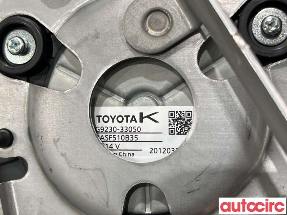 Kjølevifte til Toyota RAV4 2019-->> (Type V)  (TOYOTA|G923033050||G9230-33050)