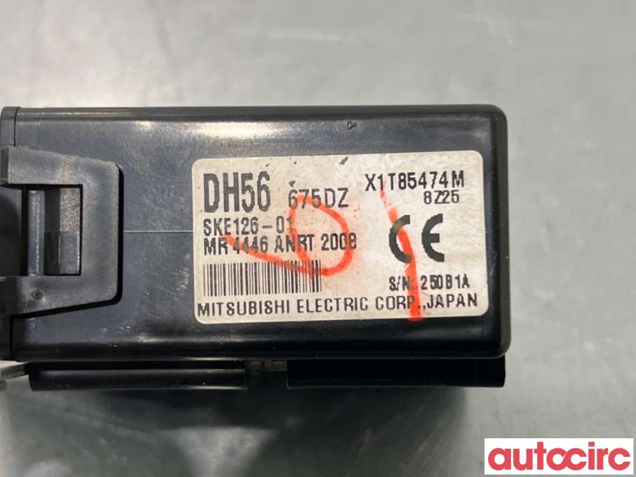 Styreenhet nøkkelfri/keyless til Mazda 6 2008-2010 (Type II, Fase 1) (MAZDA|DHY6-67-5DZ||DH56675DZ)