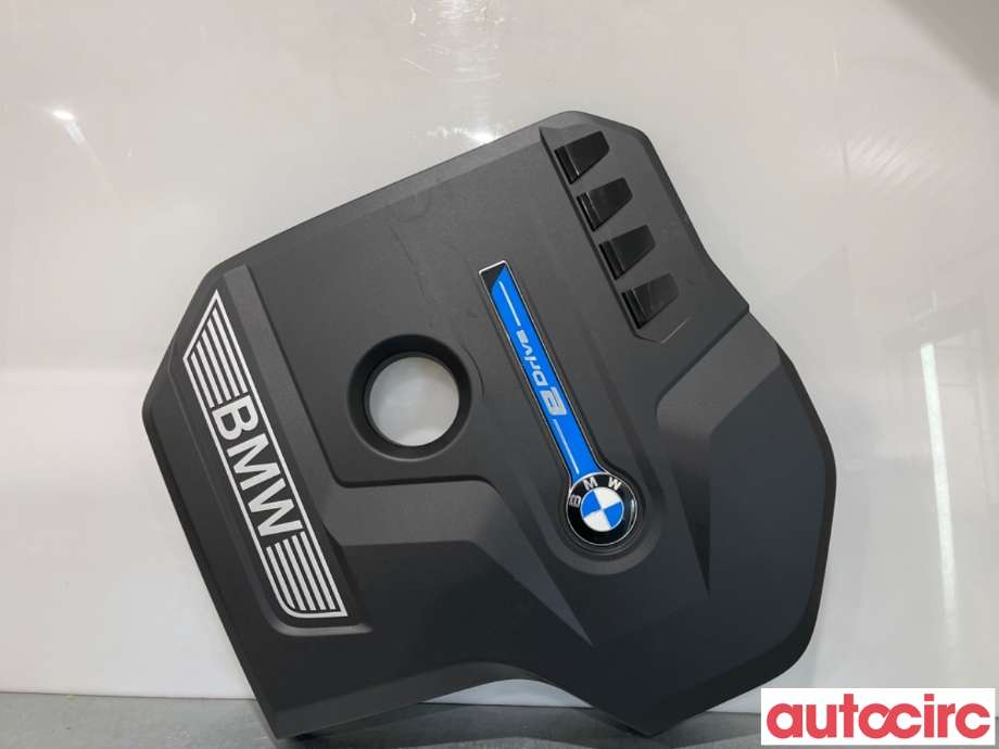 Motordeksel over motor til BMW 5-Serie, 2017-->> (G30/G31) (G30/G31) (BMW|11128657055)