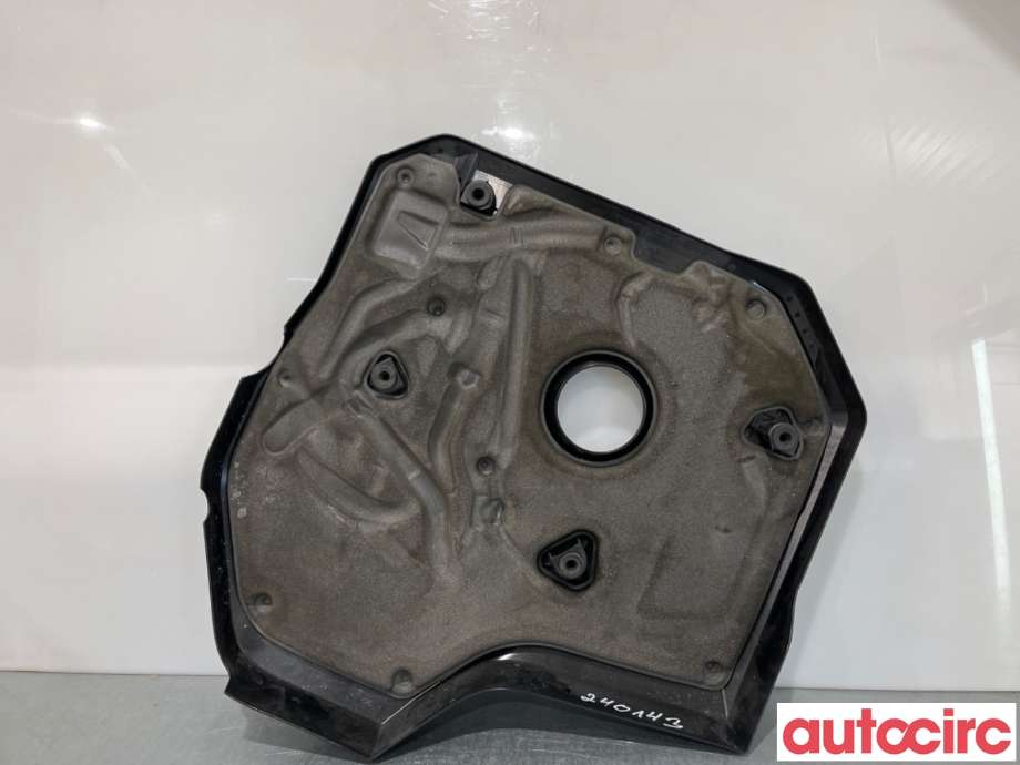 Motordeksel over motor til BMW 5-Serie 2017-->> (G30/G31) (G30/G31) (BMW|11128657055||11148657055)