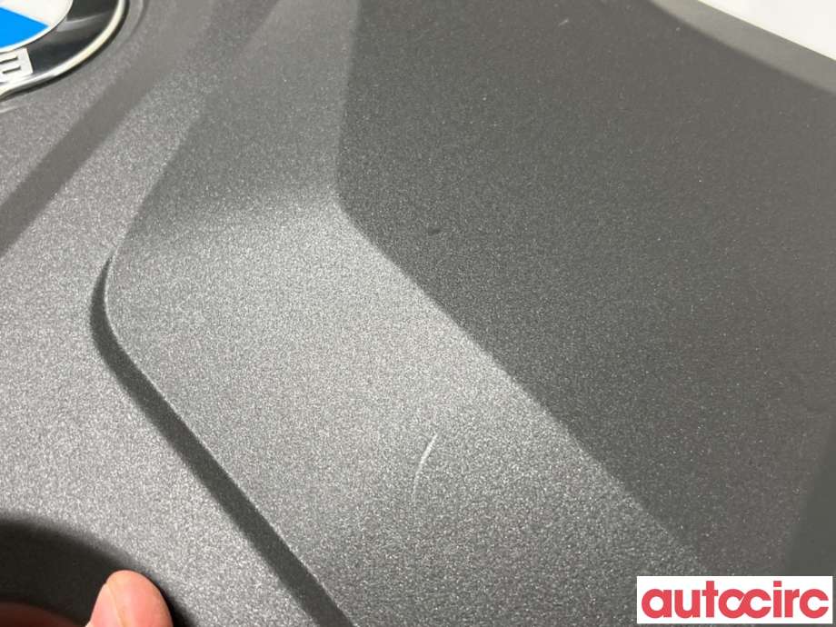 Motordeksel over motor til BMW 5-Serie 2017-->> (G30/G31) (G30/G31) (BMW|11128657055||11148657055)