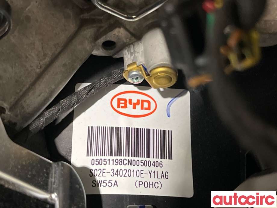 Ratt til BYD Atto 2022-->> (BYD|SC2E-3402010||SC2E-3402010E)