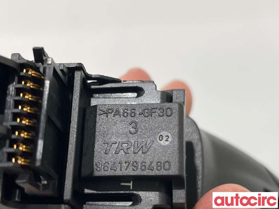 Bryter diverse til Citroën Berlingo 2008-2015 (Type II, Fase 1)  (CITROEN|6242Z6||9641796480)