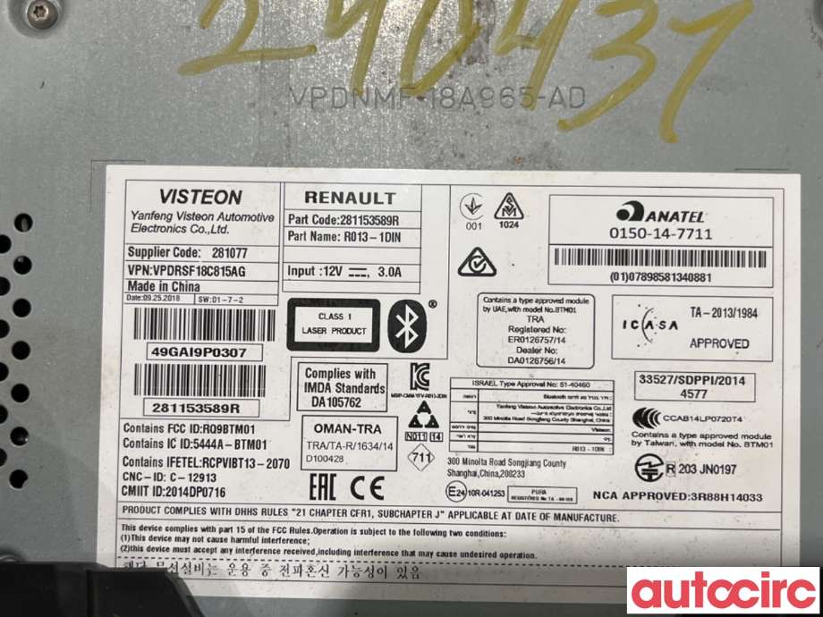 Bilstereo til Renault Kangoo 2008-2021 (Type II)  (RENAULT|281158429R|R013-1DIN|280211936R)