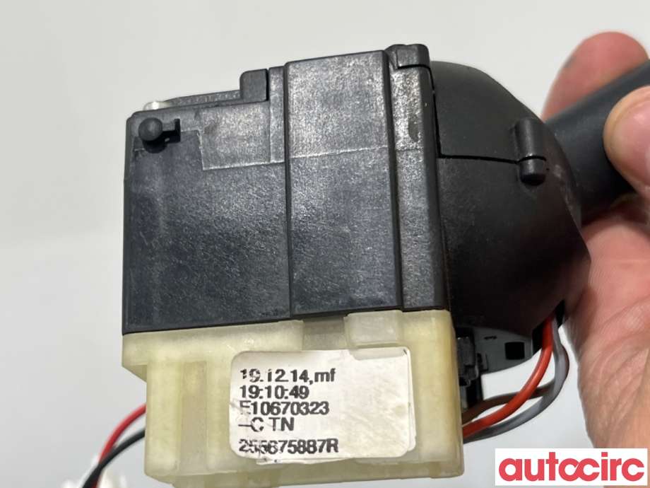 Bryter blink til Opel Vivaro B 2014-2019  (OPEL|95517229||255675887R)