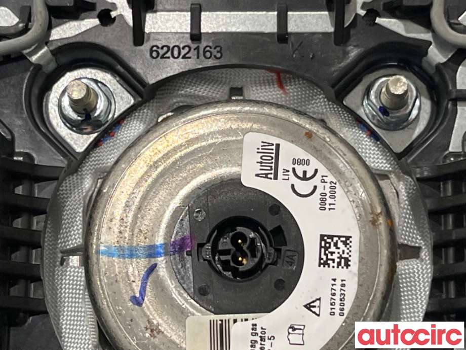 Airbag rattpute til Ford Transit 2014-->>  (FORD|1763190||BK21-V042B85-AB35B8)