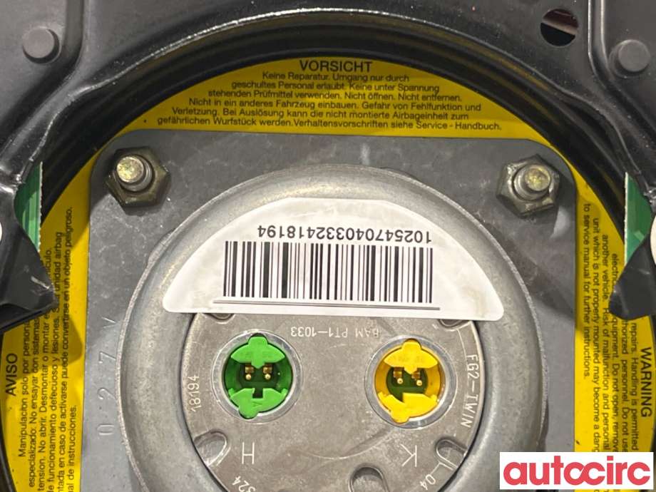 Airbag rattpute til Mercedes E-Klasse 2002-2006 (Fase 1) (W211) (W211) (MERCEDES|A2118600202||A2118601402)