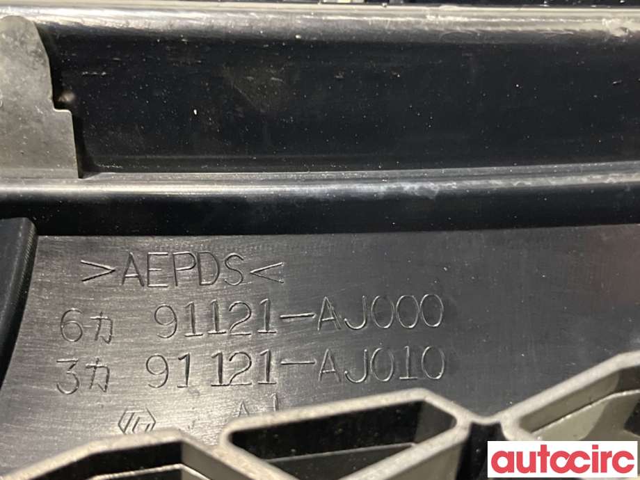 Grill til Subaru Legacy 2009-2015  (SUBARU|91121AJ001||91121-AJ000)