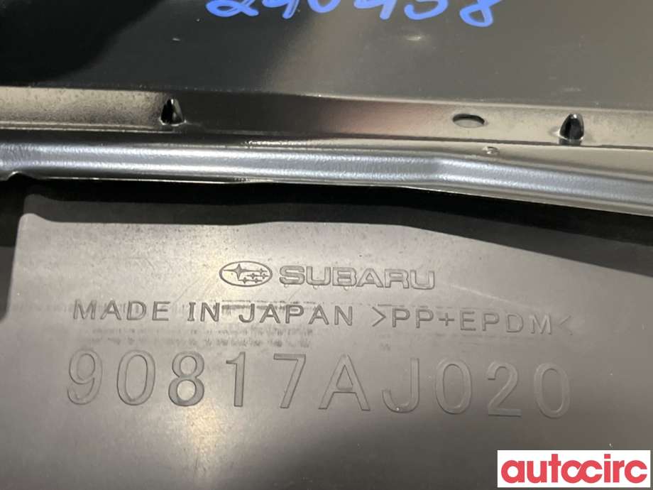 Panser luftinntak til Subaru Legacy 2009-2015 (SUBARU|90817AJ016||90817AJ020)