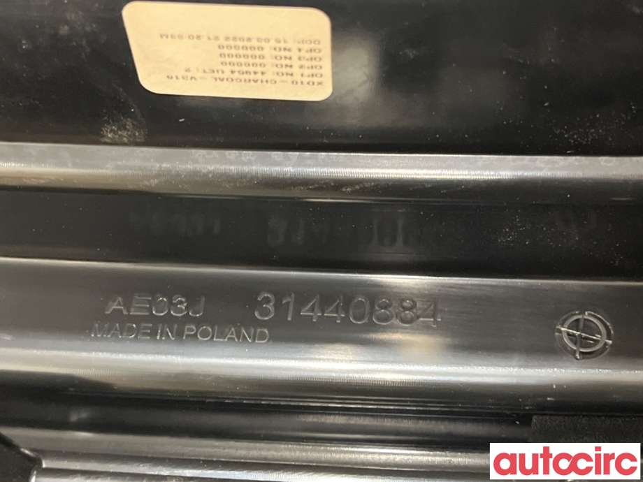 Lister til Volvo C40 Recharge 2021-2024  (VOLVO|31440884|)