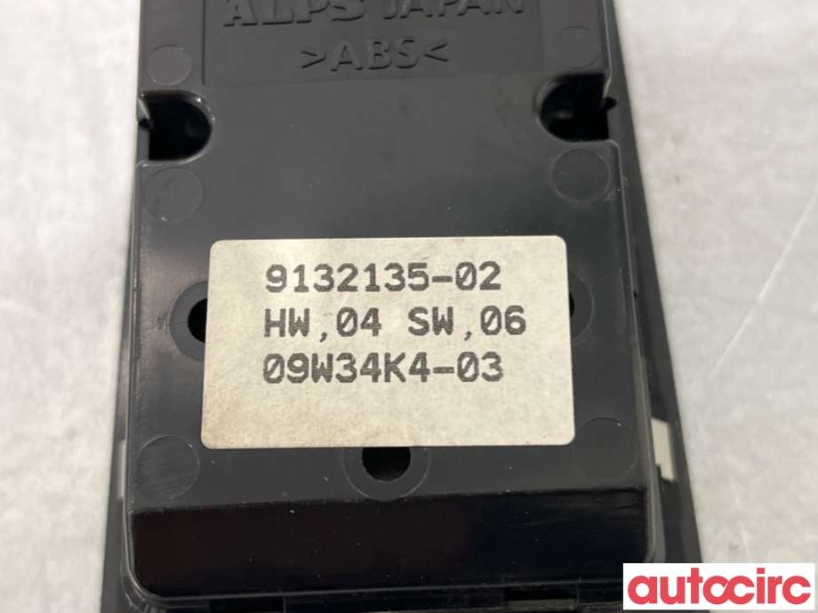 Bryter ruteheis til BMW 3-Serie 2005-2011 (E90/E91/E92/E93) (E90/E91/E92/E93) (BMW|61319217332||9132135)