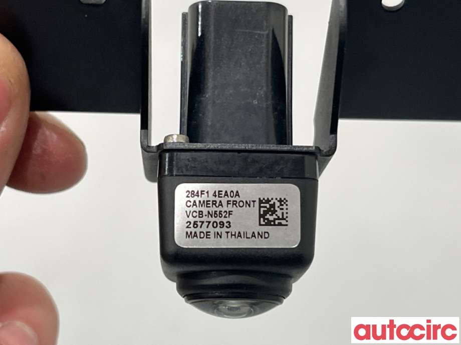 Kamera til Nissan Qashqai 2014-2021 (Type II)  (NISSAN|284F14EA0A||284F14EA1A)