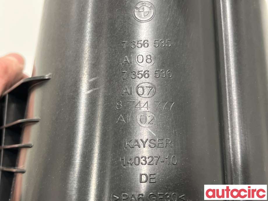 Diverse deler til BMW 5-Serie 2017-->> (G30/G31) (G30/G31) (BMW|16137356536||7356536)