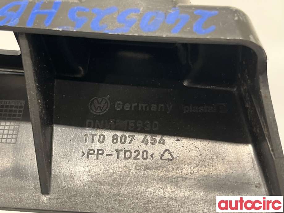 Støtfangerving høyre bak til VW Touran 2010-2015 (Type I, Fase 3)  (VOLKSWAGEN|1T0807454|)
