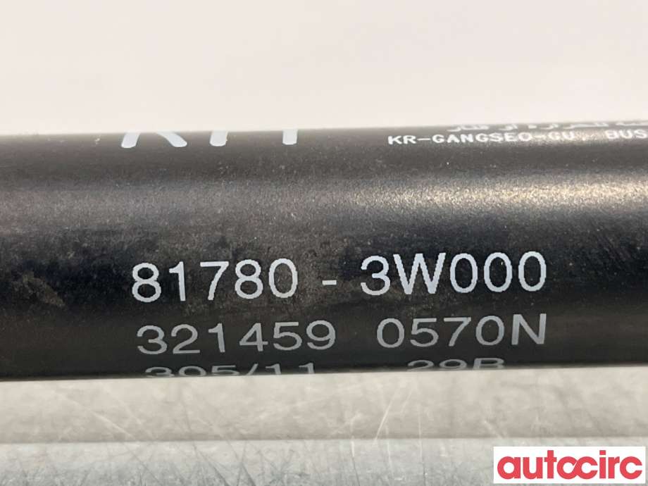 Baklukedemper til Kia Sportage 2010-2016 (Type III) (KIA|817803W000|)