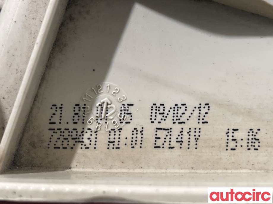 Baklykt venstre til BMW 3-Serie 2005-2011 (E90/E91/E92/E93) (E90/E91/E92/E93) (BMW|63217289431|)