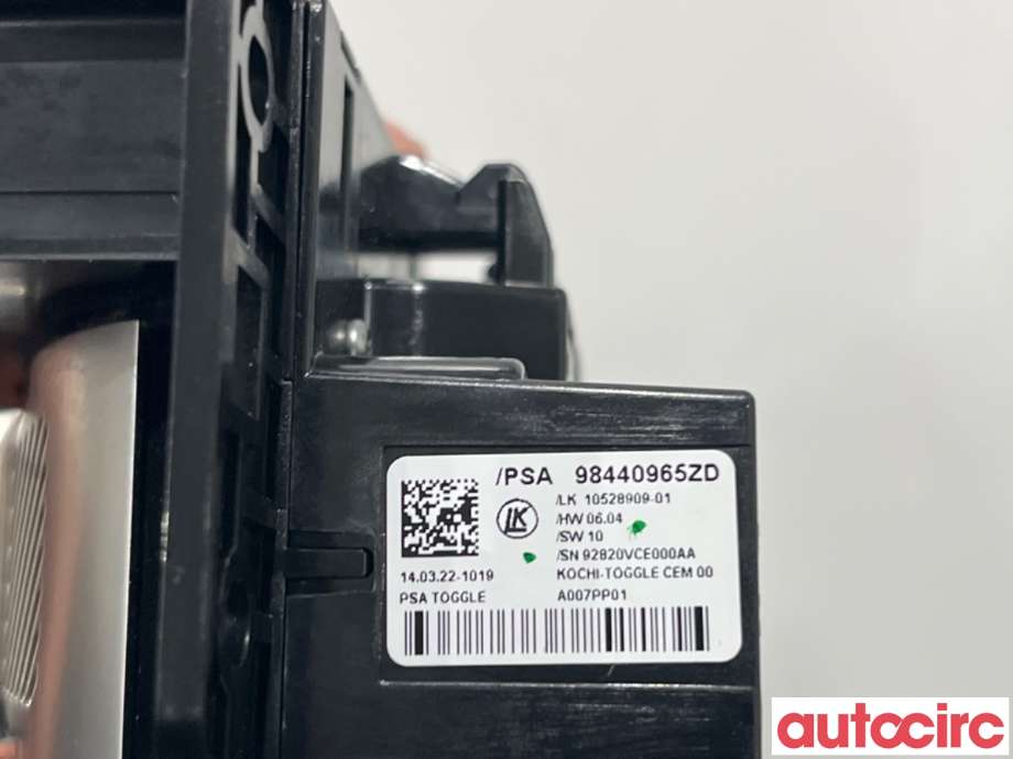 Girstang/girvelger automat til Peugeot 208 2019-->> (Type II)  (PEUGEOT|98440865ZD|10528909-01|98440965ZD)