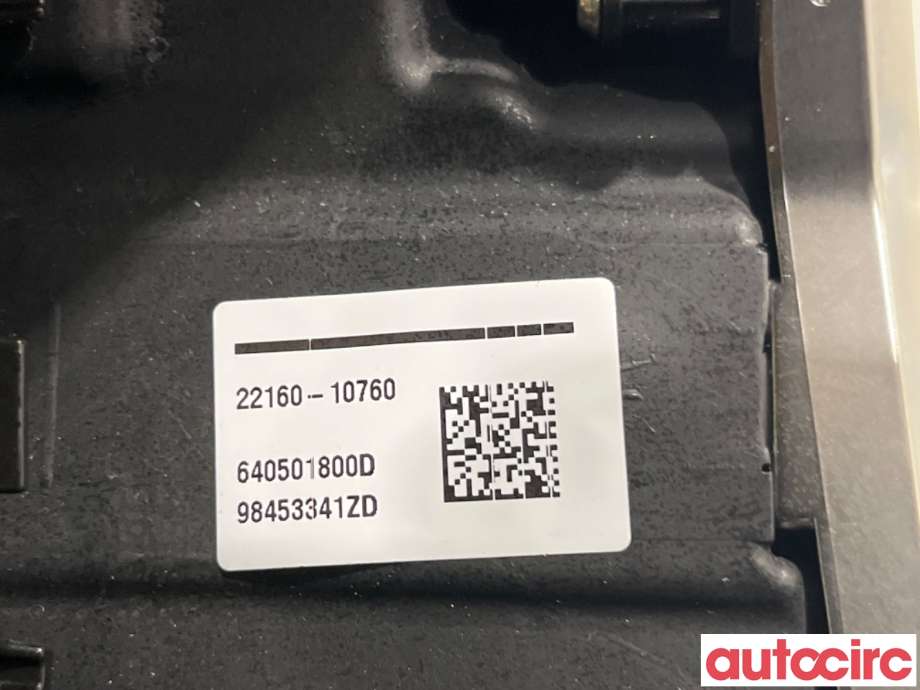 Ratt til Peugeot 208 2019-->> (Type II)  (PEUGEOT|98453341ZD|)