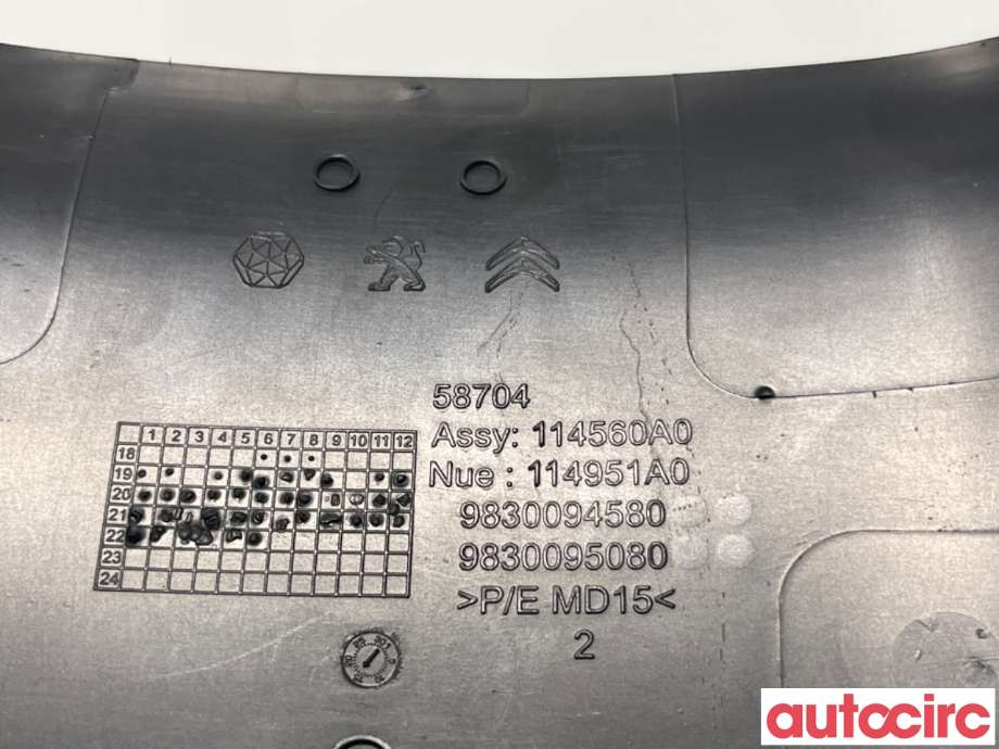 Ratt deksler til Peugeot 208 2019-->> (Type II)  (PEUGEOT|98300945ZD|)