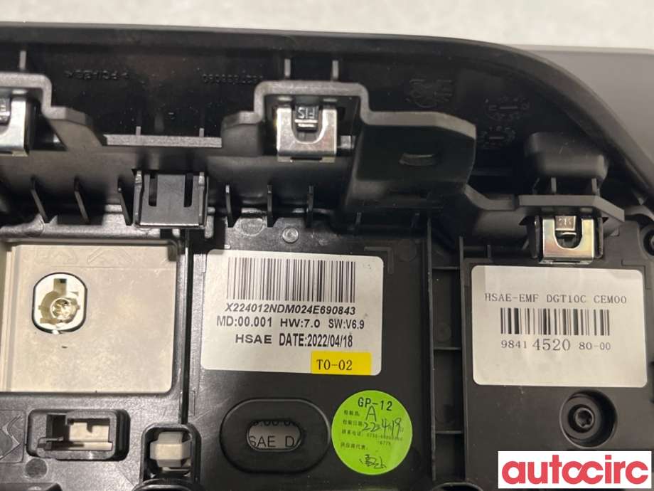 Instrument kjørecomputer til Peugeot 208 2019-->> (Type II)  (PEUGEOT|9841452080|)